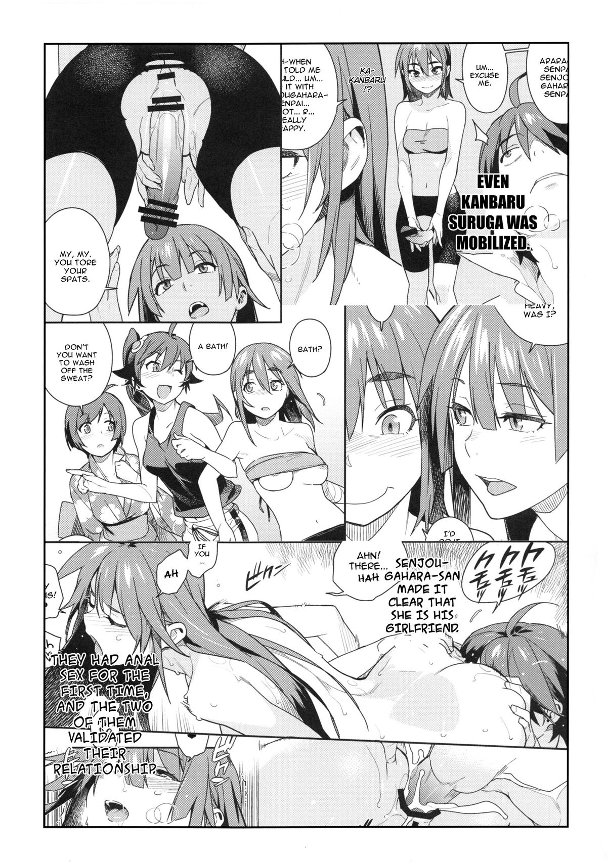 Valhallagatari 2 page 4 full