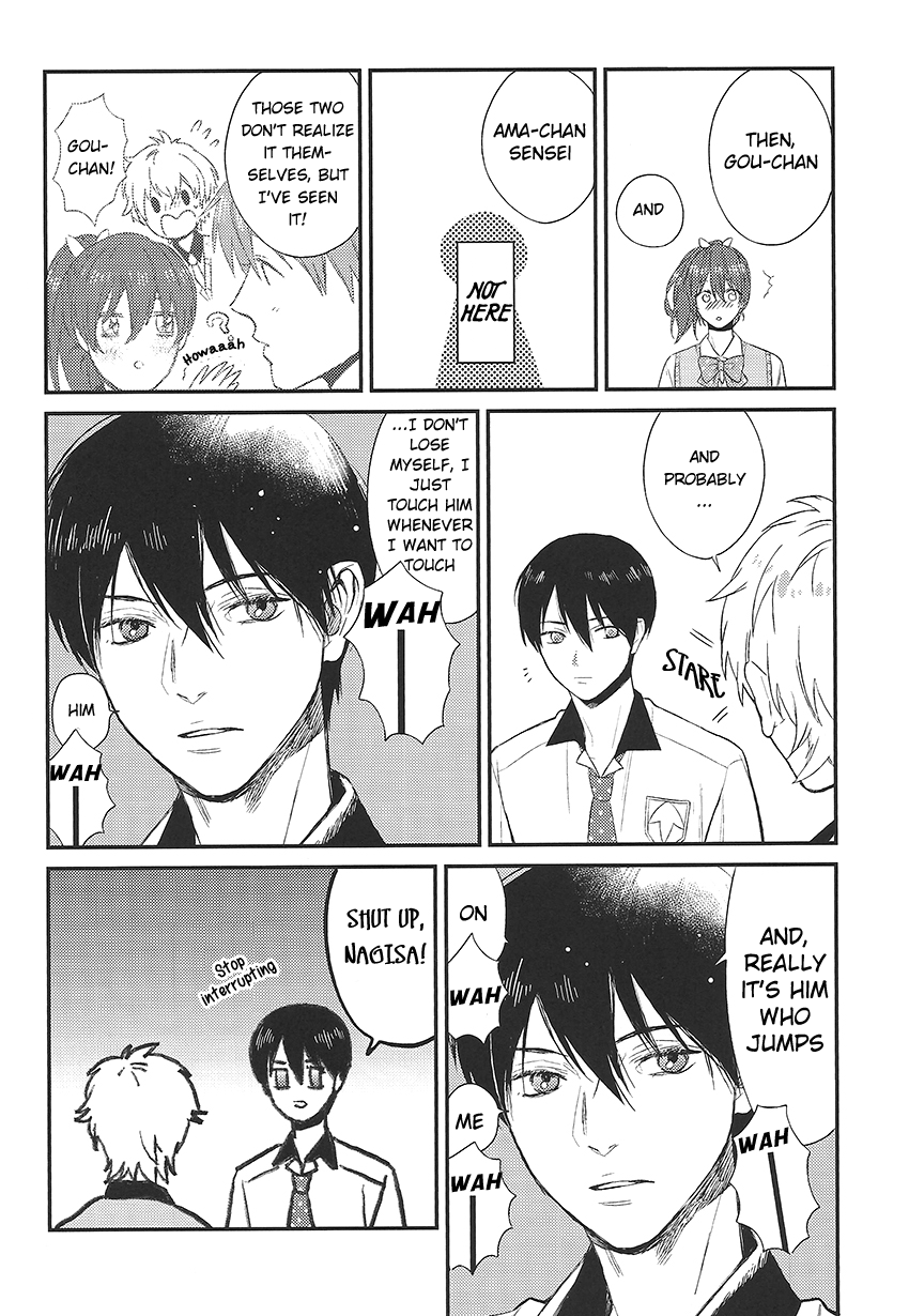 Nee, Mako-chan Kocchi Muite. | Hey Mako-chan, Look At Me page 6 full