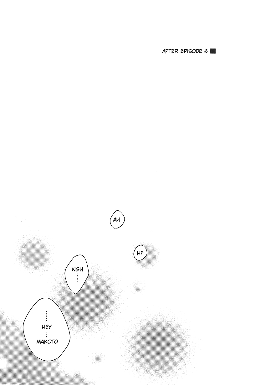 Nee, Mako-chan Kocchi Muite. | Hey Mako-chan, Look At Me page 9 full