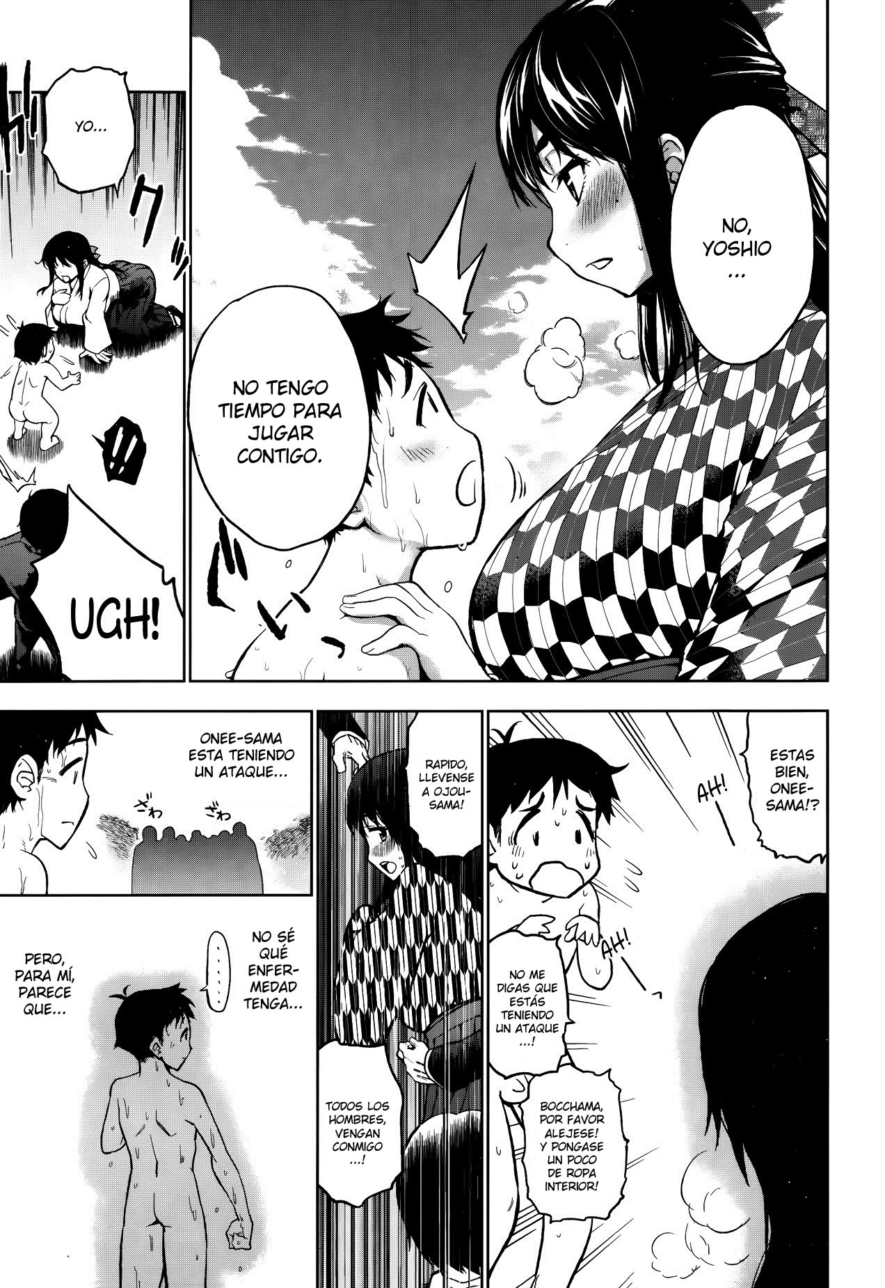 Ikenai Hatsujouki Ojou-sama!  - page 3 full