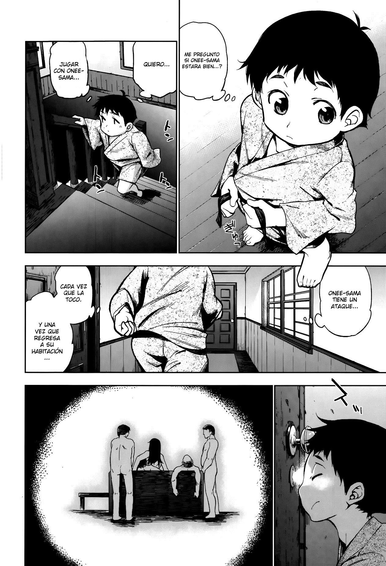 Ikenai Hatsujouki Ojou-sama!  - page 4 full