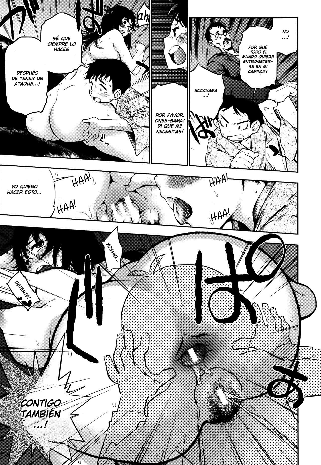 Ikenai Hatsujouki Ojou-sama!  - page 9 full