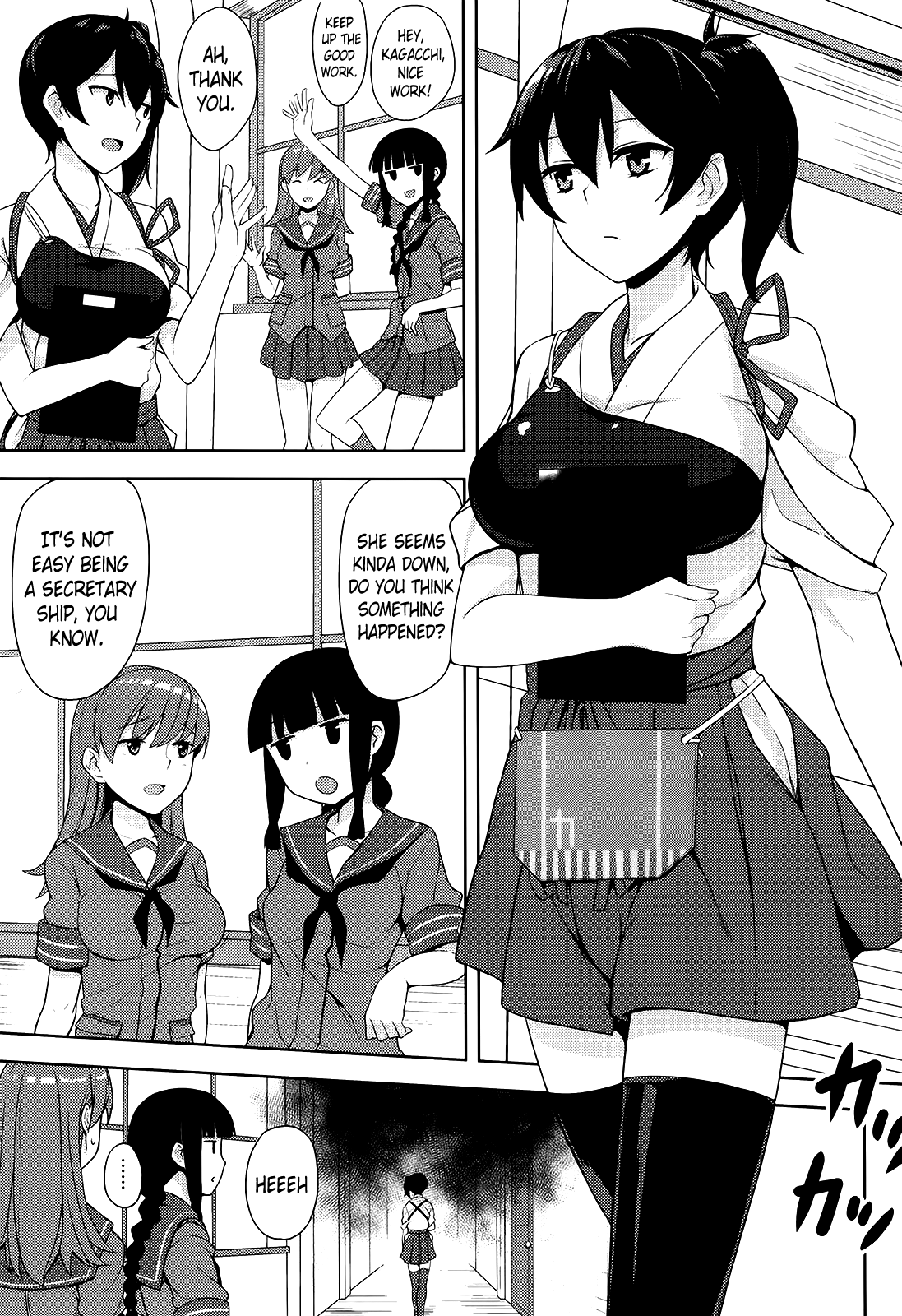 Hishokan Kaga no Nayamigoto | Secretary Ship Kaga's Worries page 2 full