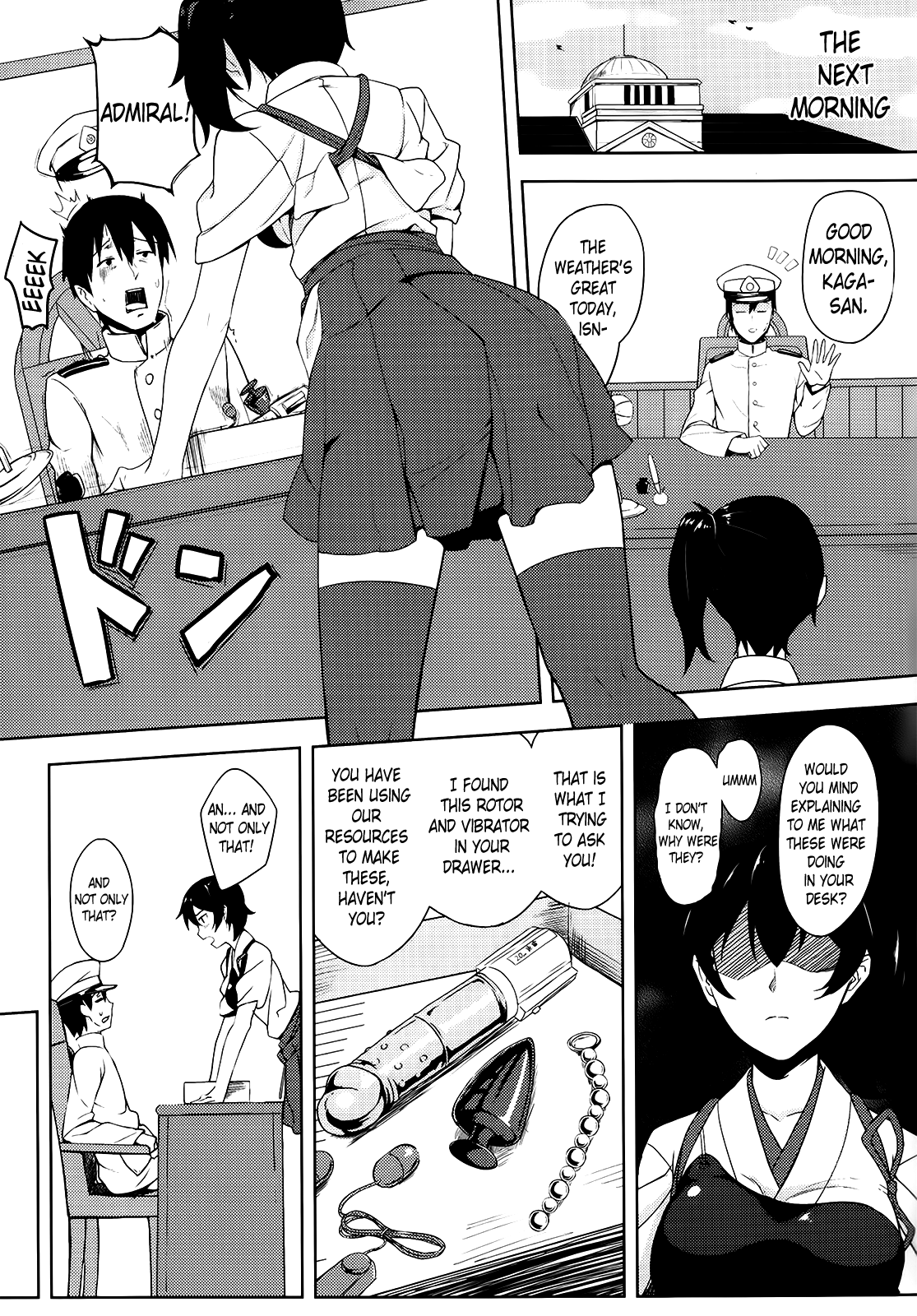 Hishokan Kaga no Nayamigoto | Secretary Ship Kaga's Worries page 4 full