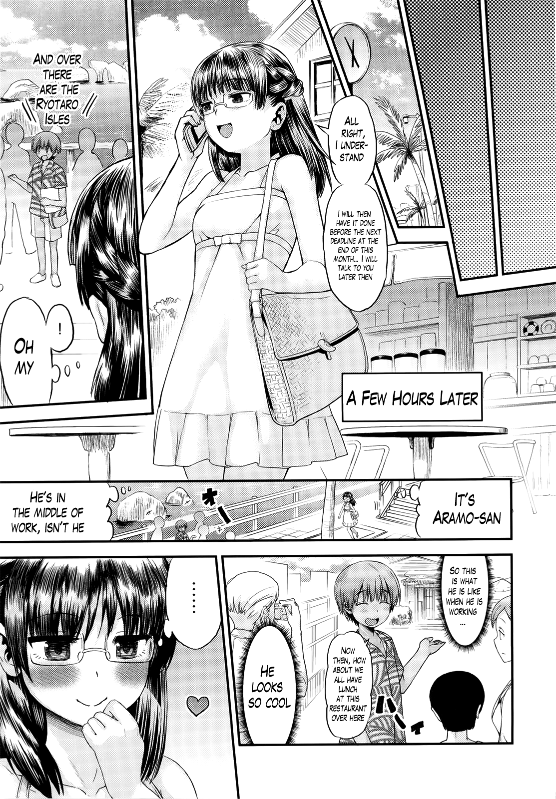 Tropical Oyako Mix | Tropical Mother &amp; Daughter Mix Ch. 7 page 5 full