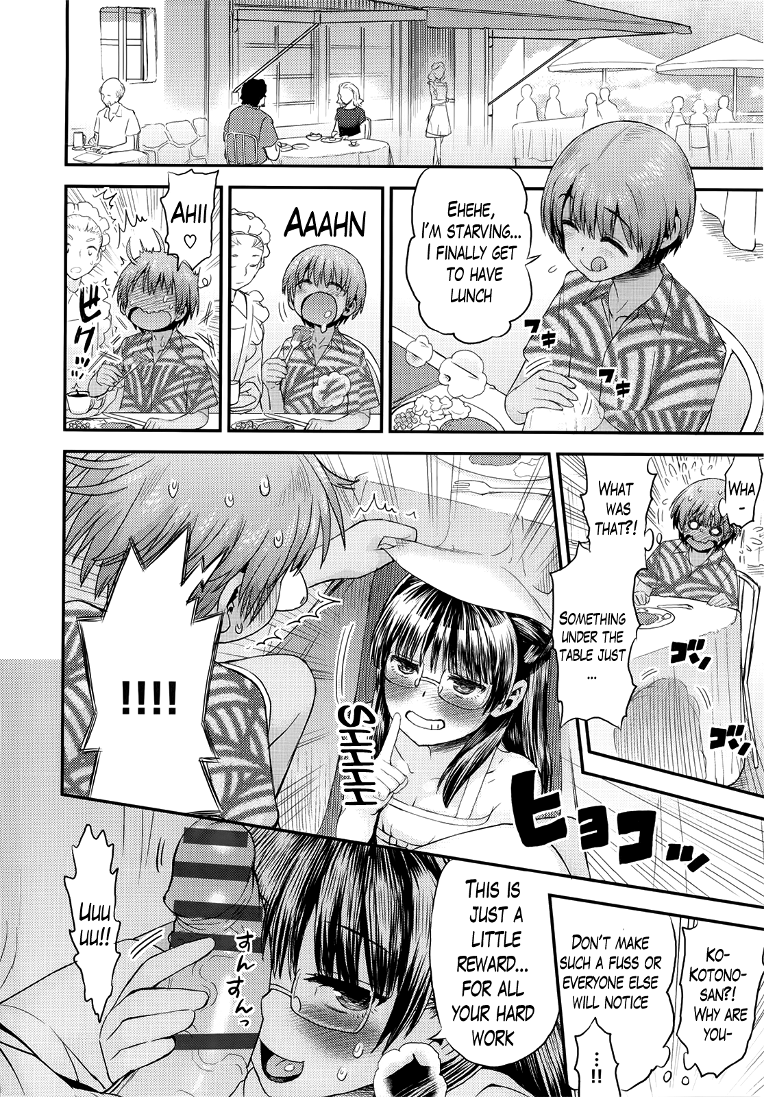 Tropical Oyako Mix | Tropical Mother &amp; Daughter Mix Ch. 7 page 6 full