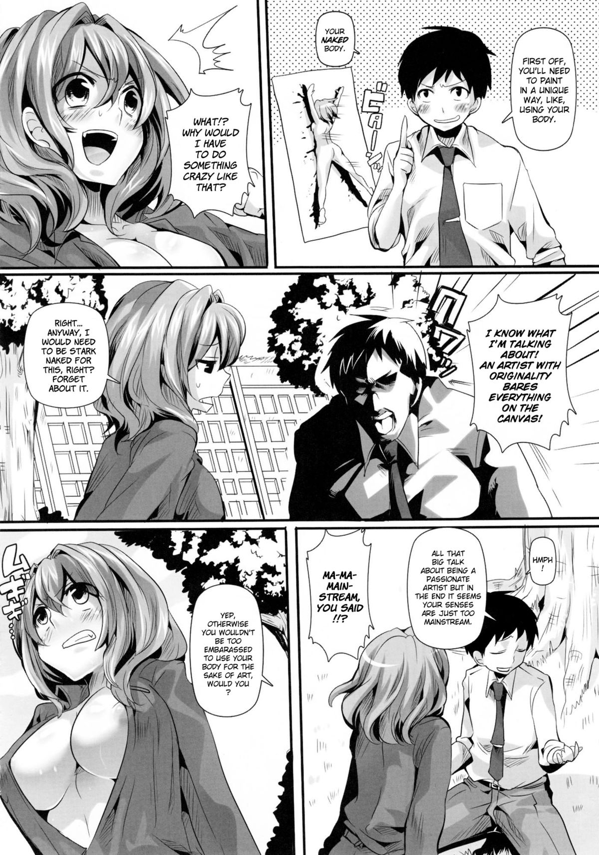 Ahegao Shasei Taikai | Ahegao Sex-Sketching Encounter page 5 full