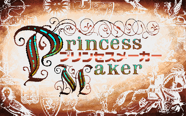 Princess Maker 1 page 3 full