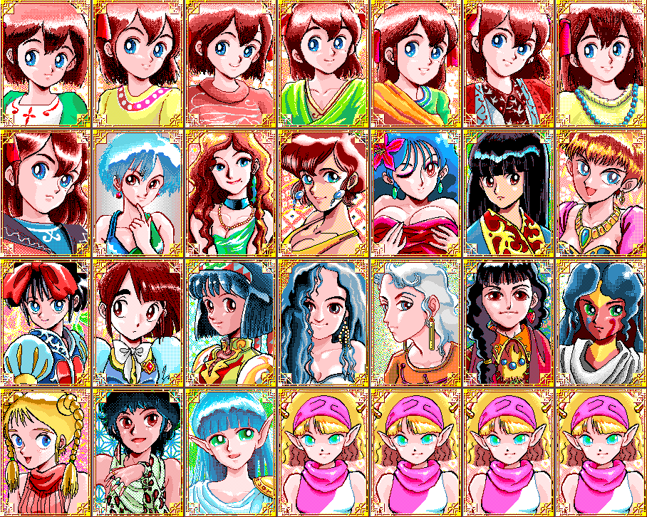 Princess Maker 1 page 4 full