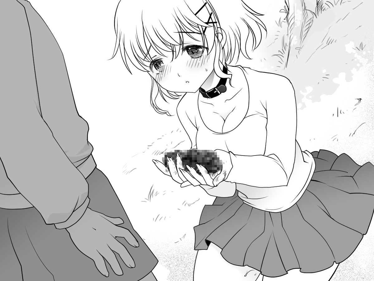 Kubiwa no Niau Onee-san wa Suki desu ka? page 10 full