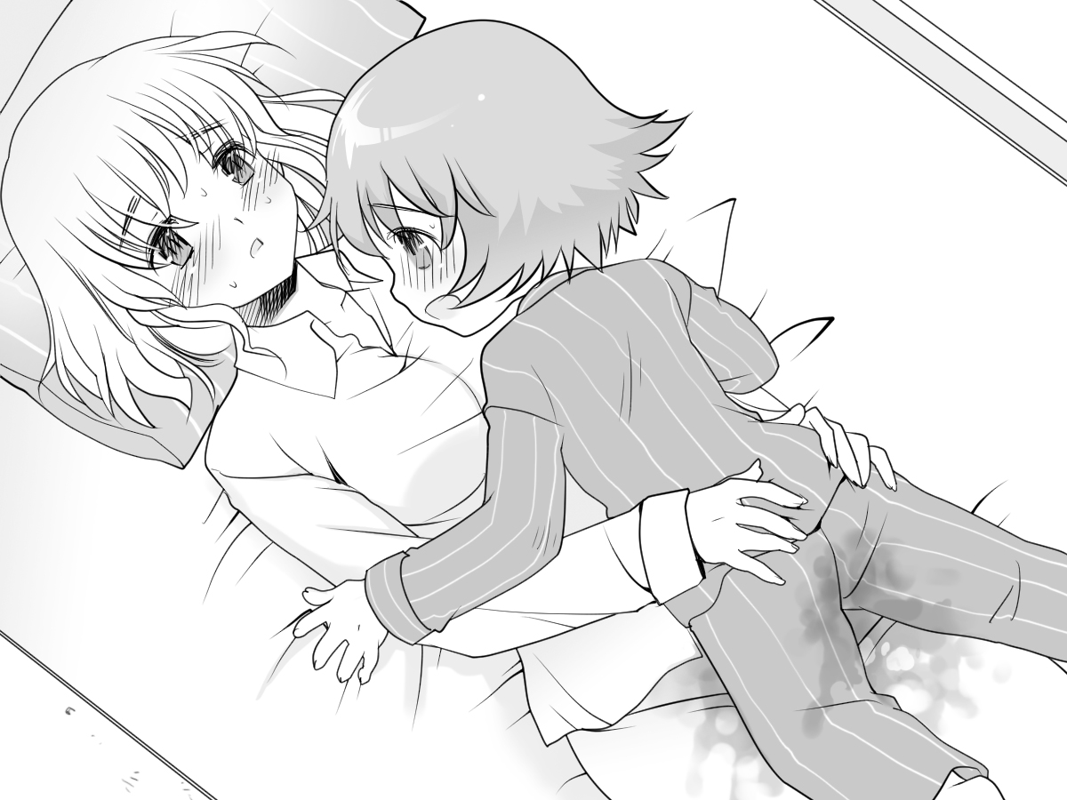 Kubiwa no Niau Onee-san wa Suki desu ka? page 5 full