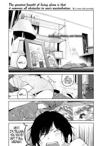 Ayana to Keisuke | Ayana and Keisuke   =TV= cover