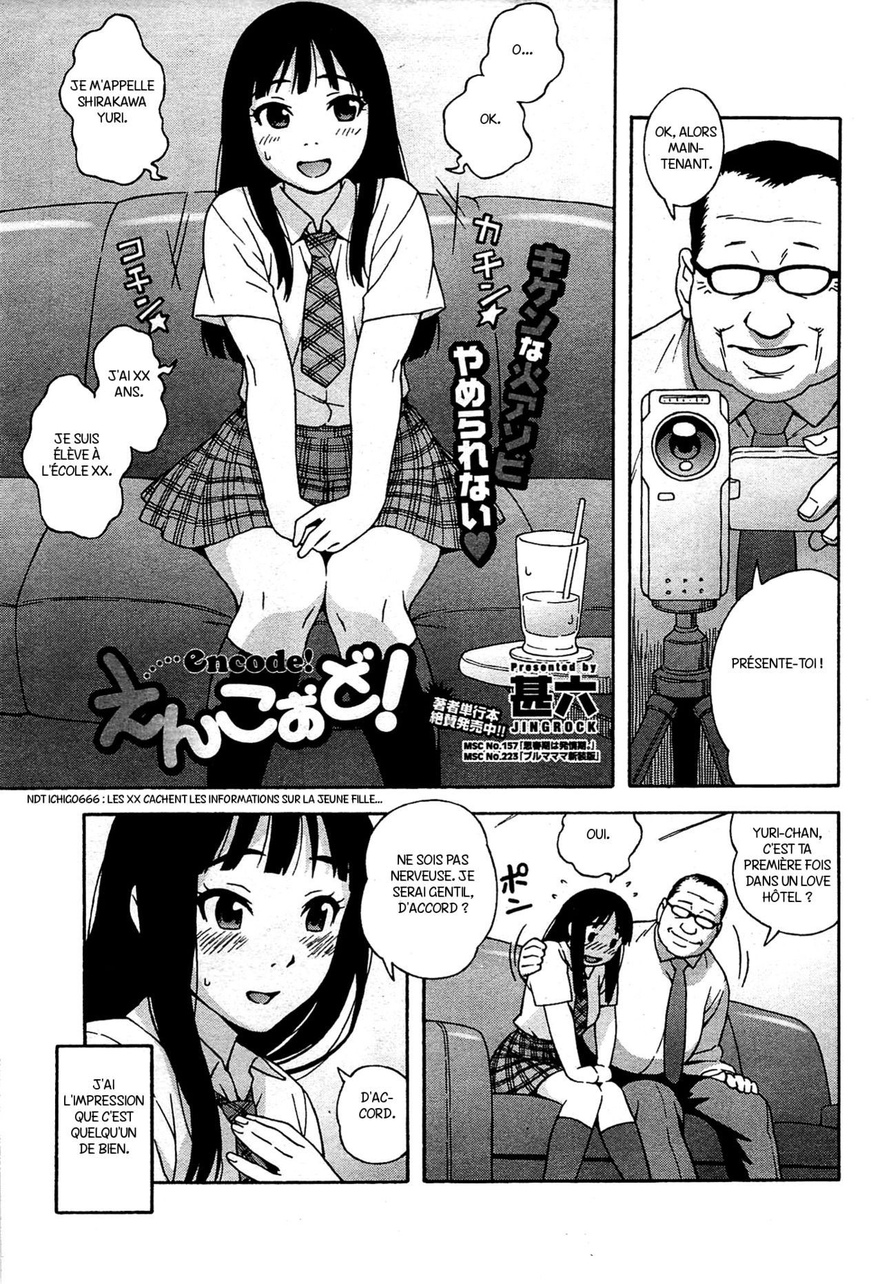 Encode! page 1 full