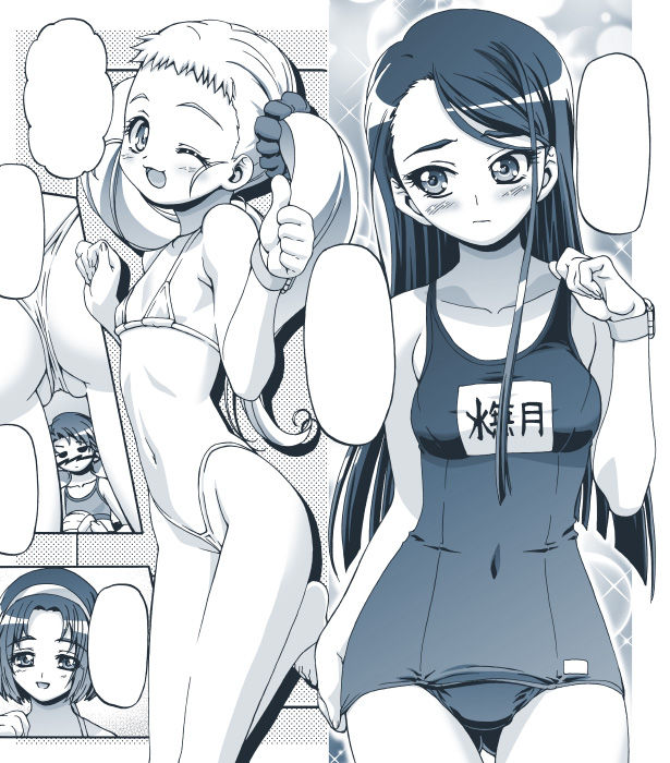 Precures on Swimsuits page 2 full