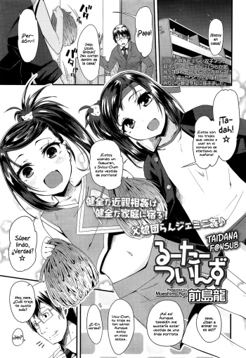 Cheering Twins cover