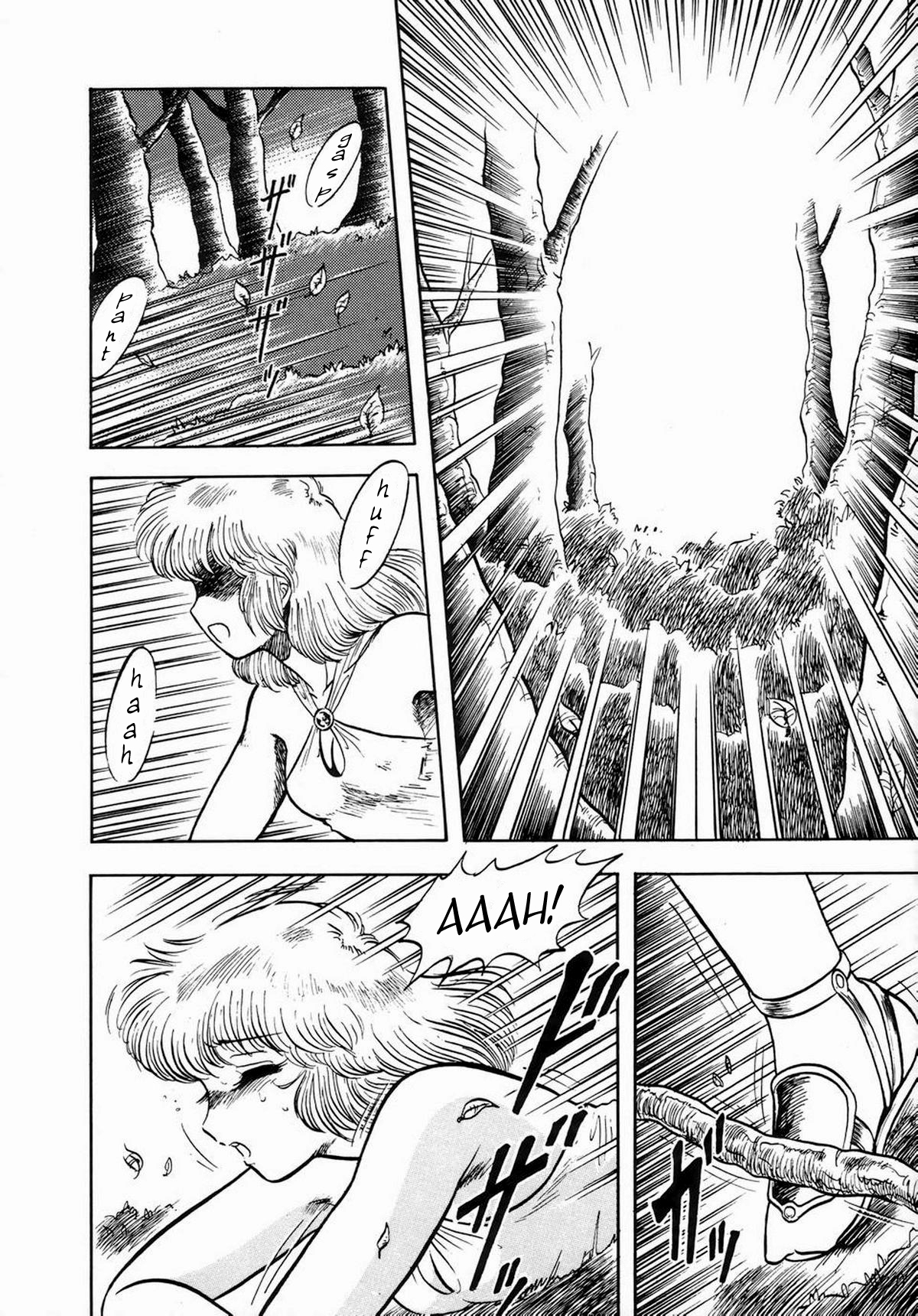 Sylphie page 2 full