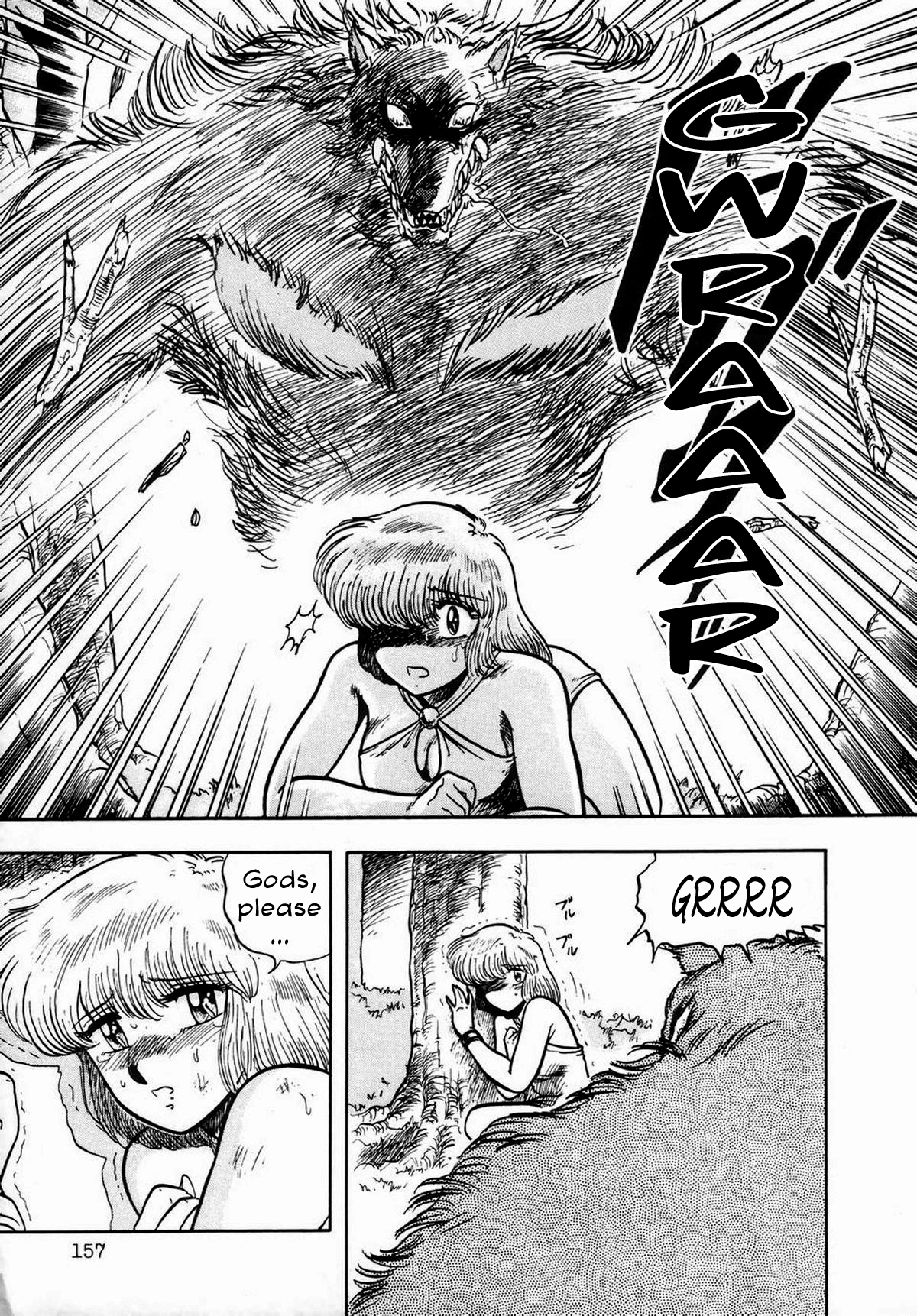 Sylphie page 3 full