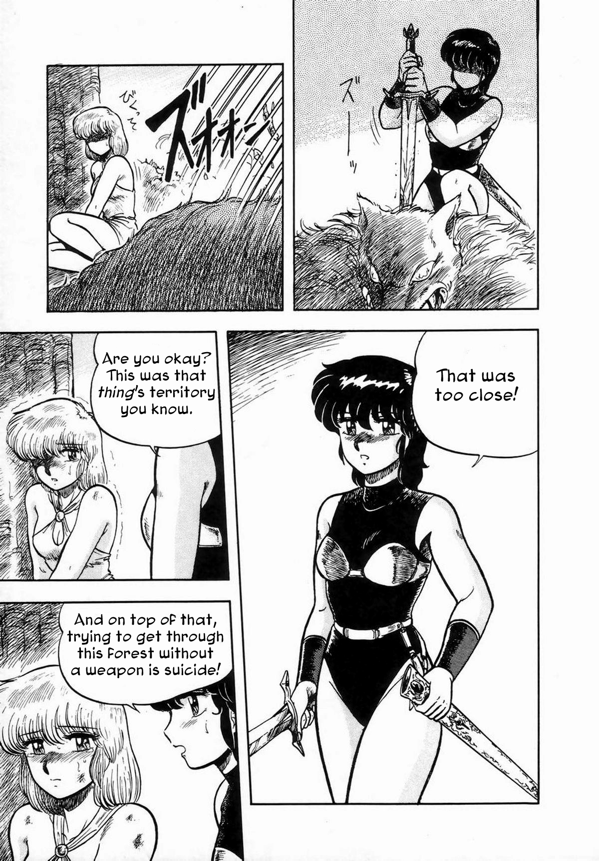 Sylphie page 5 full