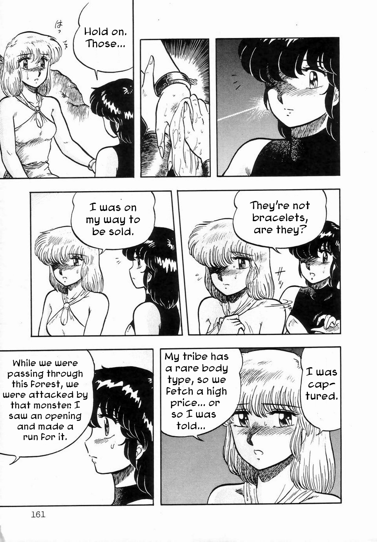 Sylphie page 7 full