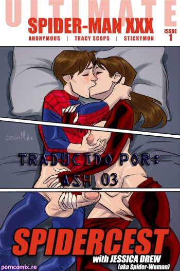 Ultimate Spider-Man XXX 1 - Spidercest with Jessica Drew cover