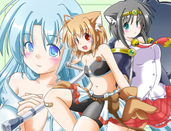 Wafu Nyano Quest cover