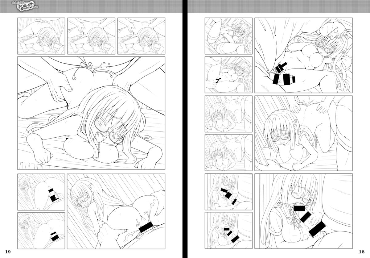 BlueDevil × NAZ Game Illustrations page 10 full