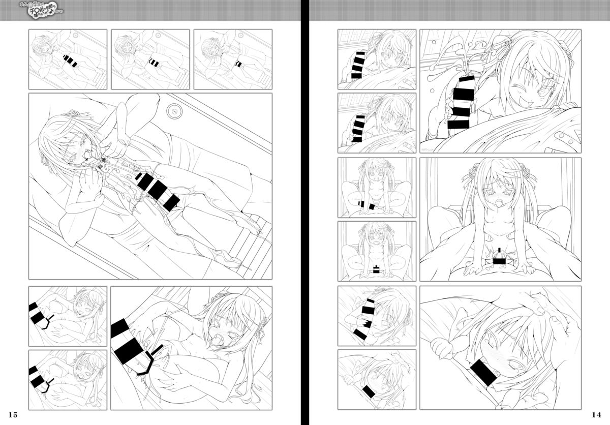 BlueDevil × NAZ Game Illustrations page 8 full