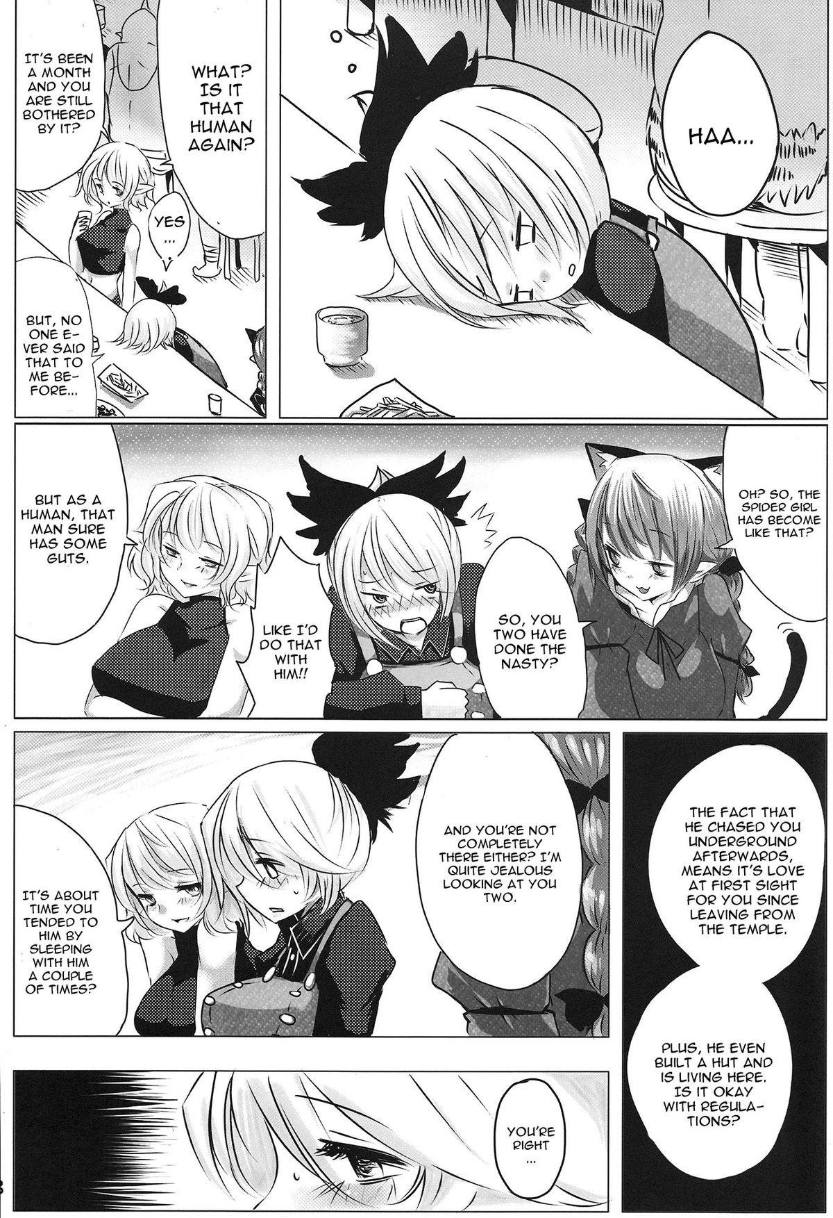 YMMX page 7 full