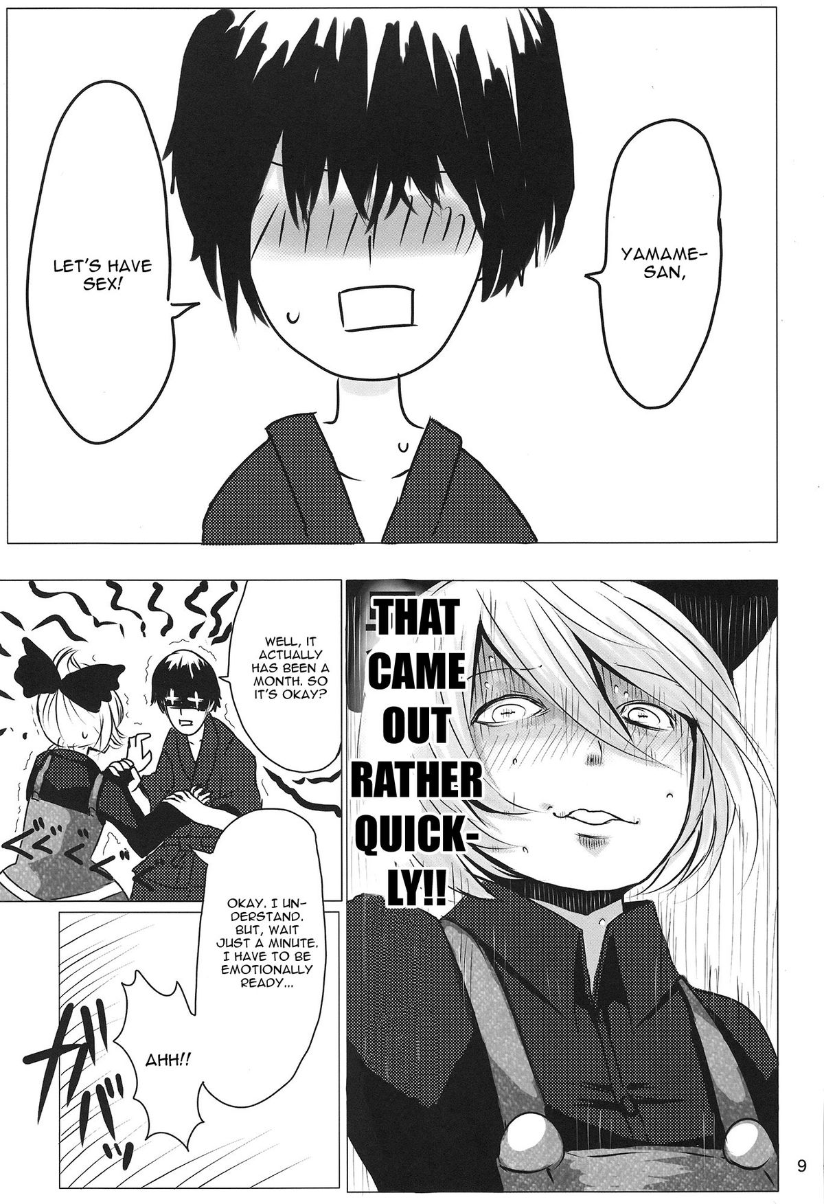 YMMX page 8 full