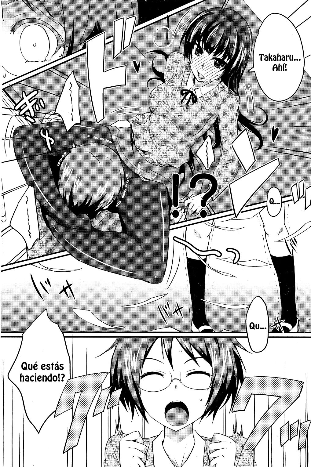 Mucchiri Musume to Joou-sama | La Chica Rechoncha Y la Reina page 2 full