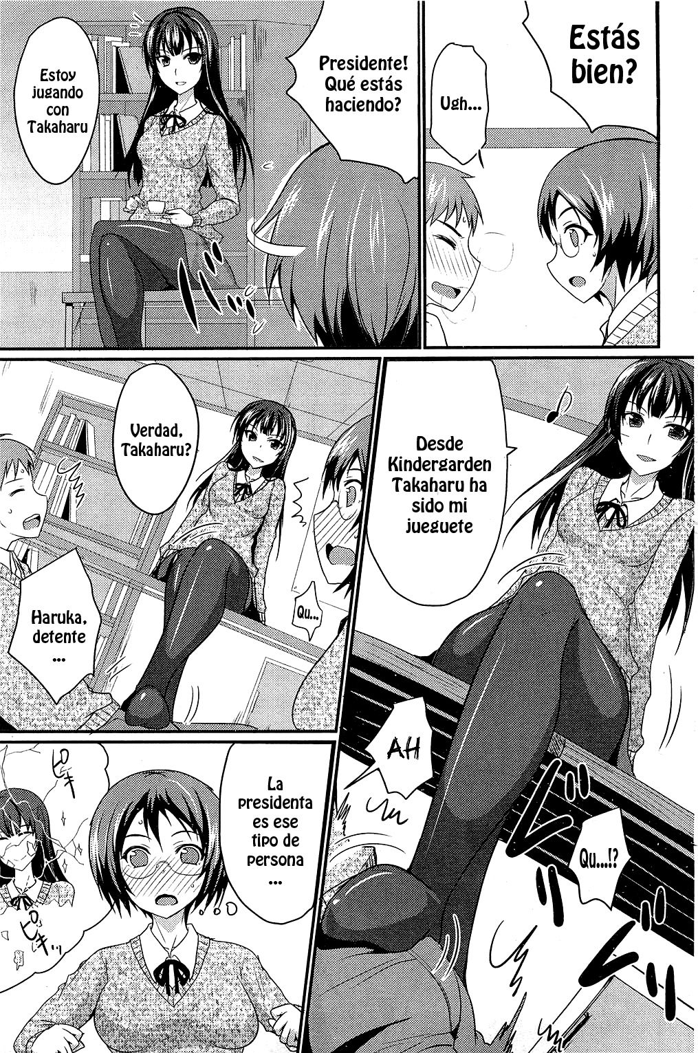 Mucchiri Musume to Joou-sama | La Chica Rechoncha Y la Reina page 3 full