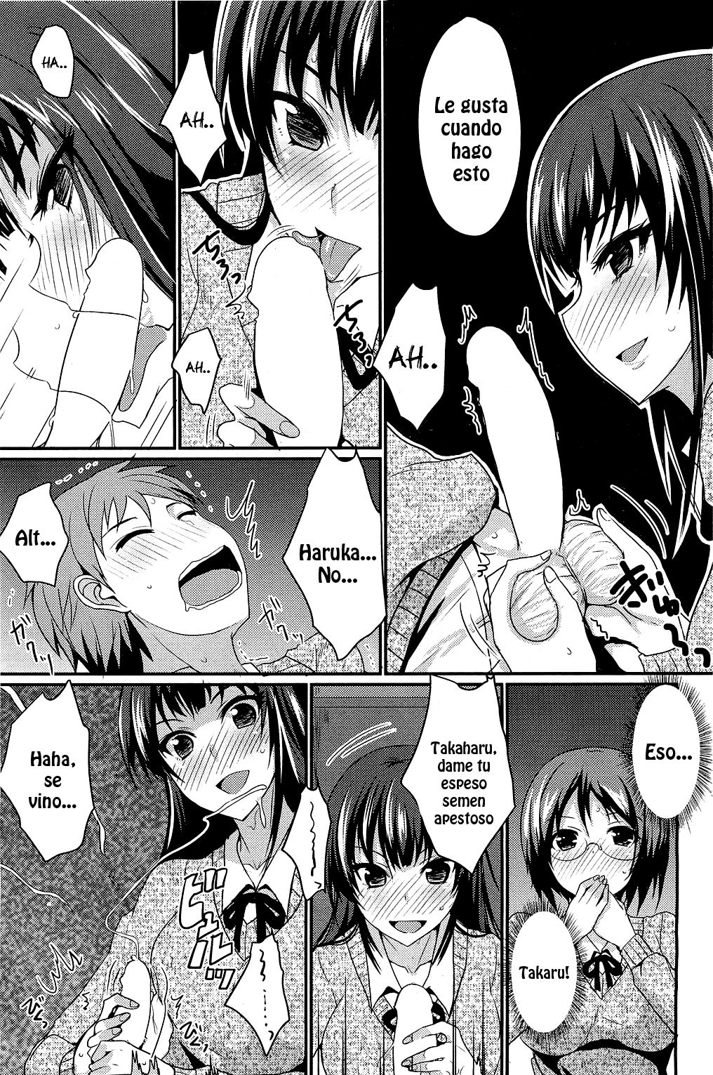 Mucchiri Musume to Joou-sama | La Chica Rechoncha Y la Reina page 5 full