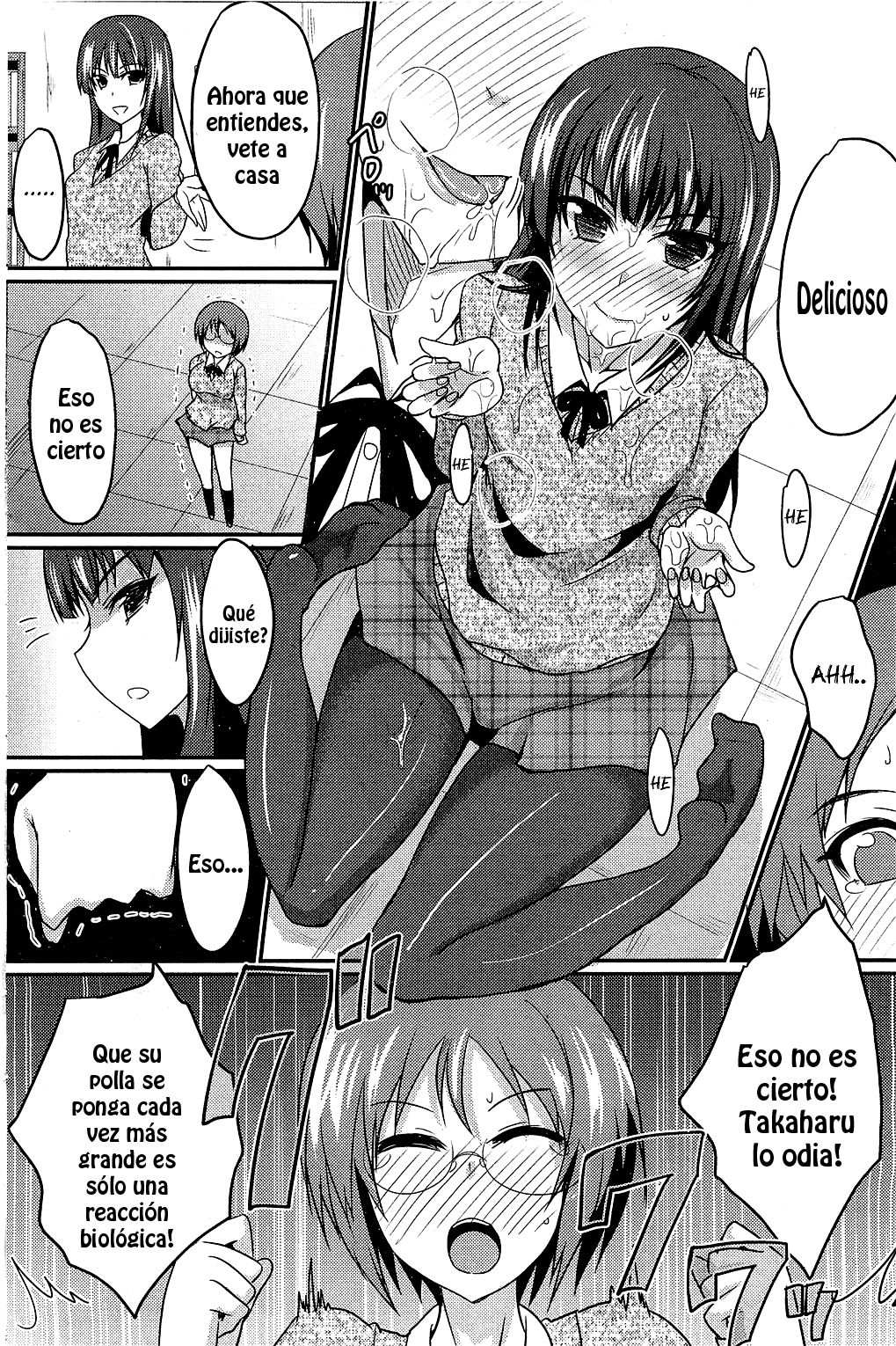 Mucchiri Musume to Joou-sama | La Chica Rechoncha Y la Reina page 6 full