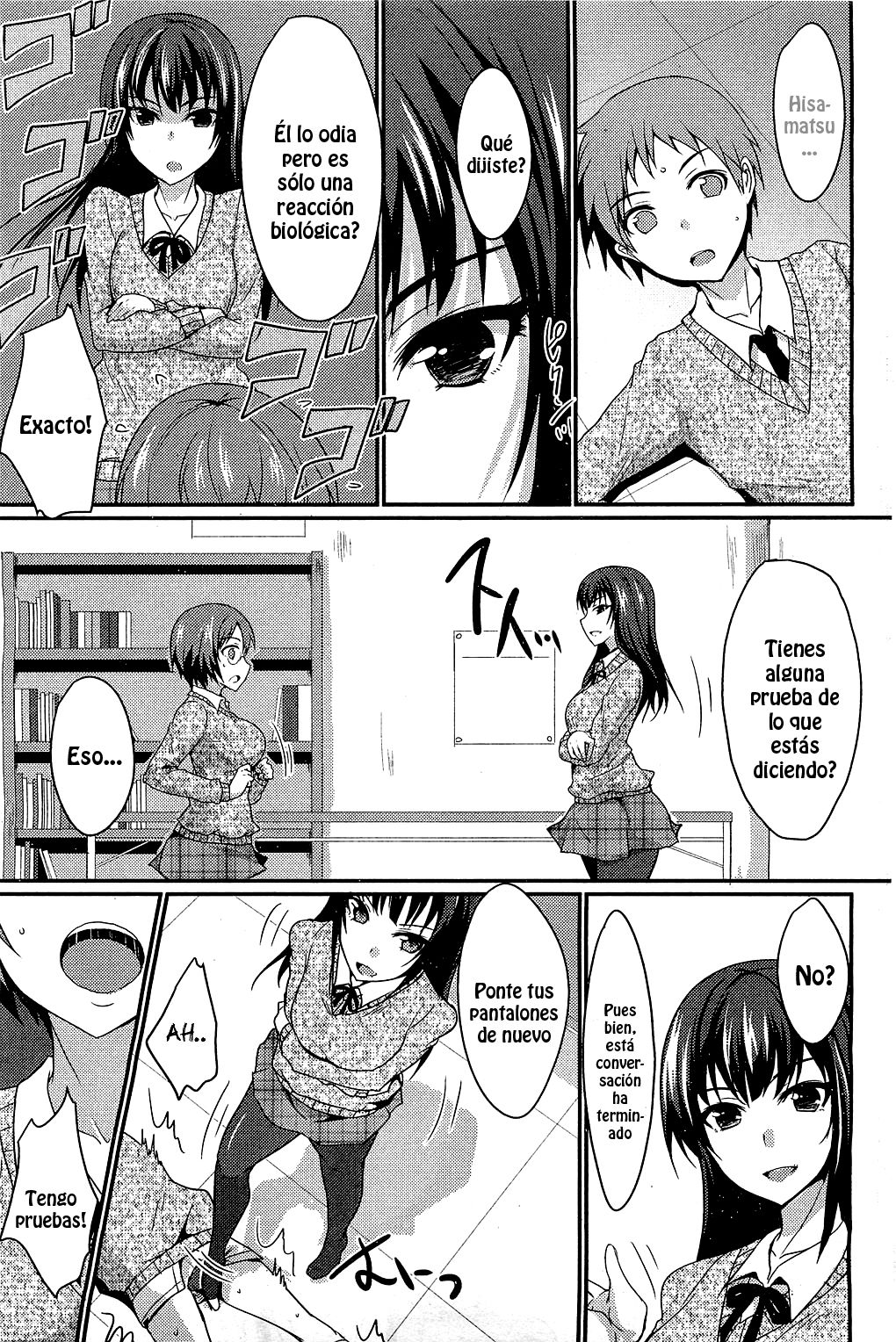 Mucchiri Musume to Joou-sama | La Chica Rechoncha Y la Reina page 7 full