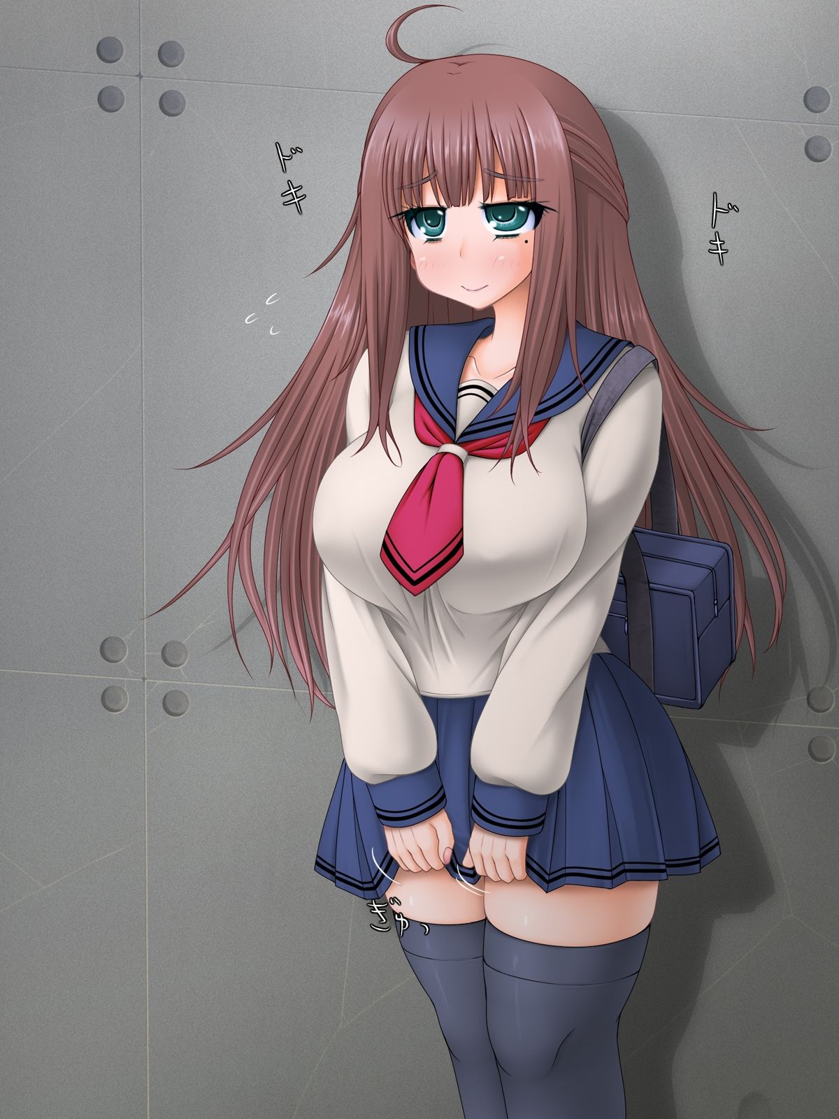 Jimi Kyonyuu Musume ga, Damasare Ochichau Ohanashi page 2 full