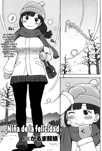 Shiawase no Shoujo | Niña de la felicidad cover