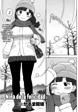 Shiawase no Shoujo | Niña de la felicidad