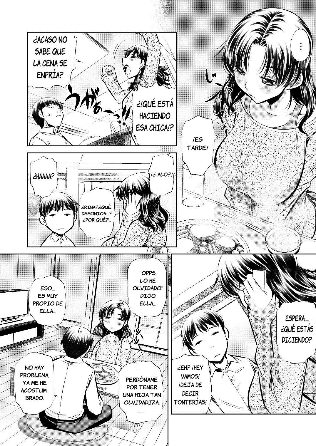 Netori Haha page 3 full