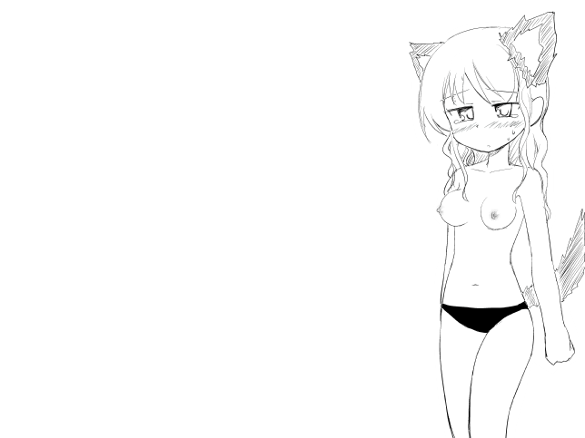 セティちゃんのえっちな借金返済ぼうけん記 page 3 full