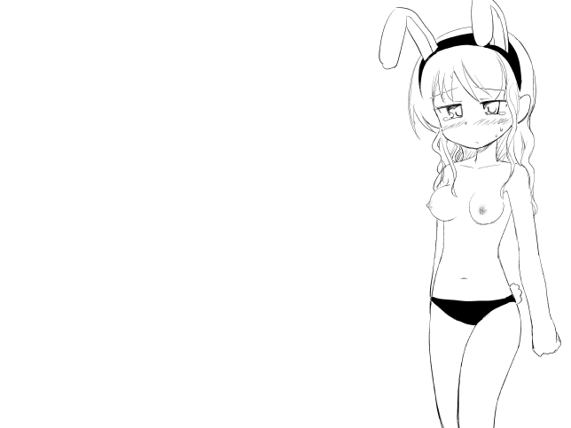 セティちゃんのえっちな借金返済ぼうけん記 page 5 full