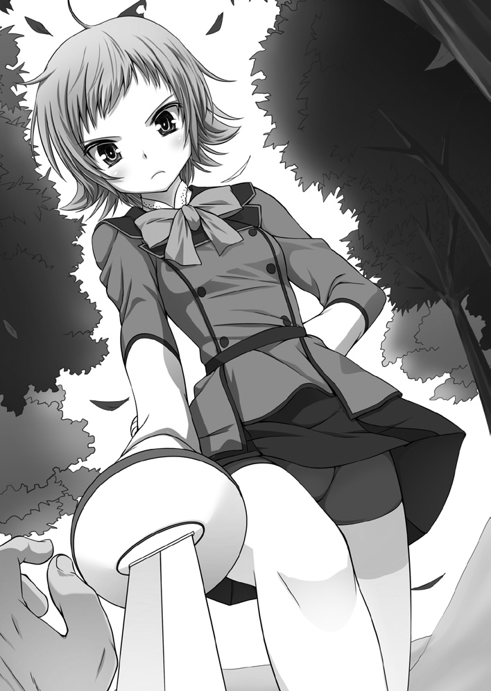 Boku ga Isekai no Nyotei da Nante Zettai Muri! page 10 full