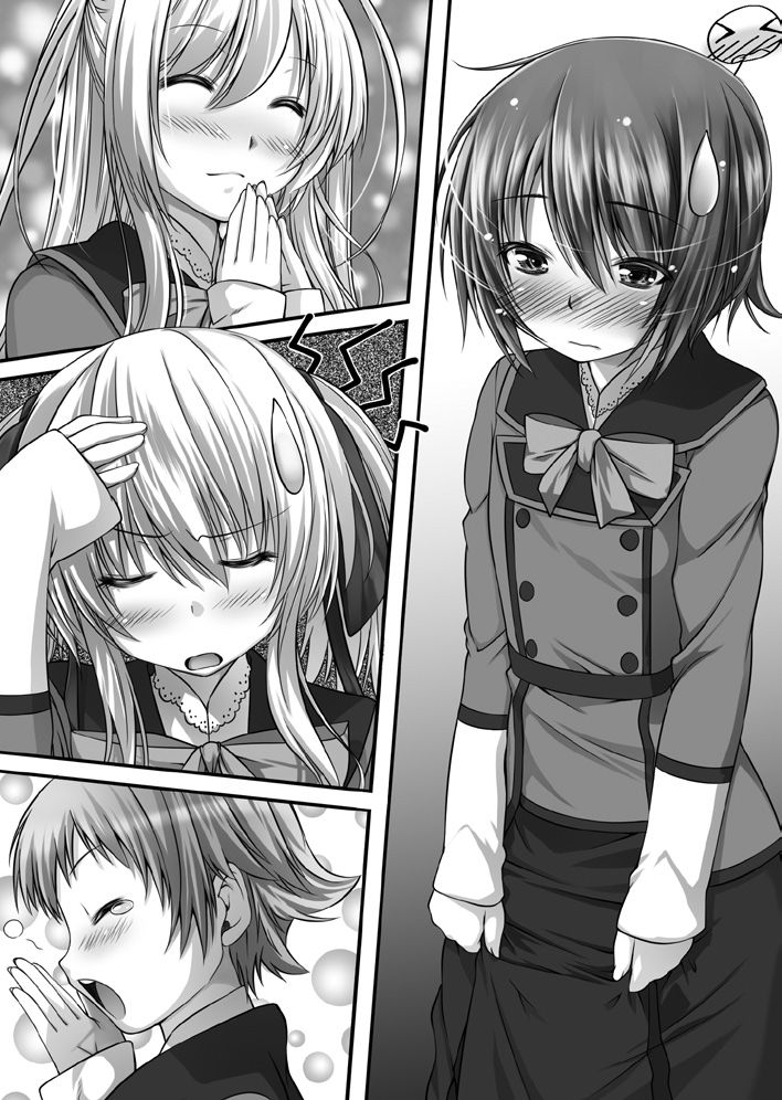 Boku ga Isekai no Nyotei da Nante Zettai Muri! page 6 full