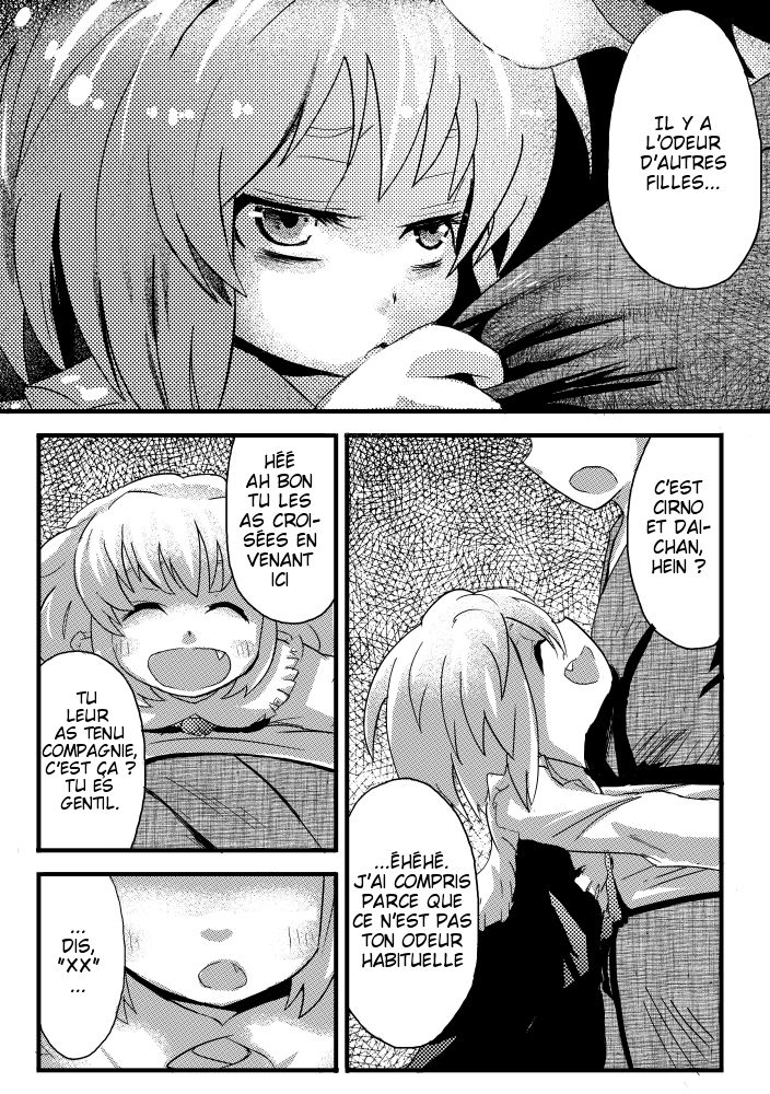 Etre aimé à mort par Rumia la yandere page 4 full
