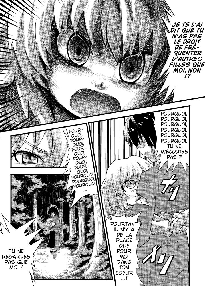 Etre aimé à mort par Rumia la yandere page 5 full