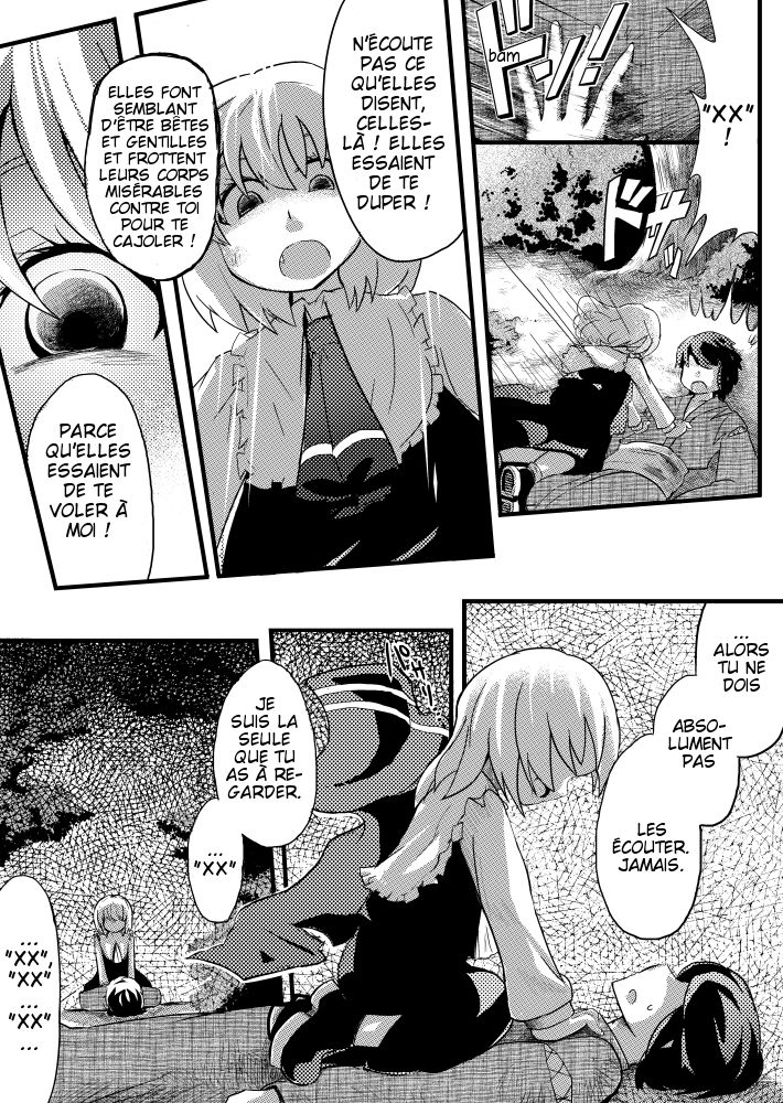 Etre aimé à mort par Rumia la yandere page 7 full