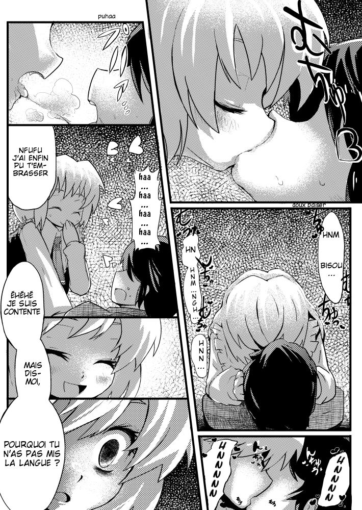 Etre aimé à mort par Rumia la yandere page 8 full