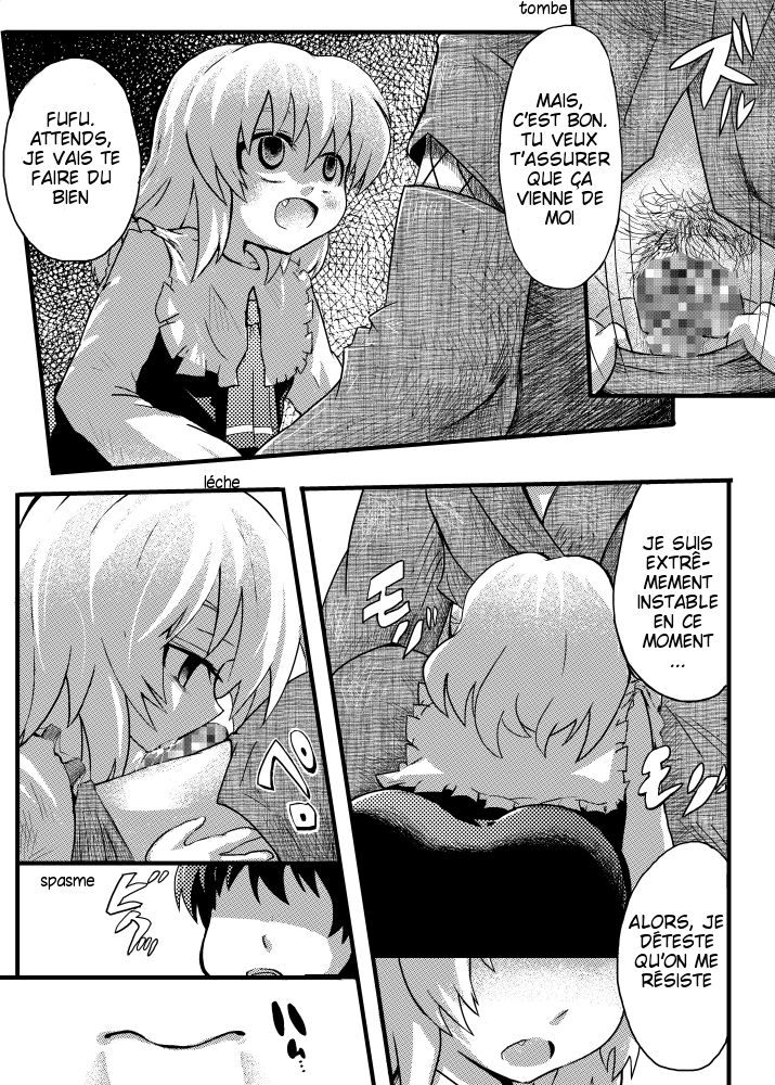 Etre aimé à mort par Rumia la yandere page 9 full