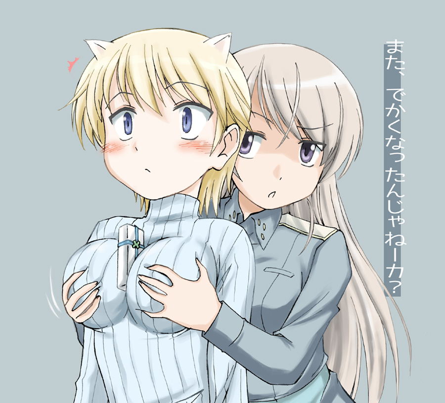 Wanyan Aguda - pixiv gallery page 4 full