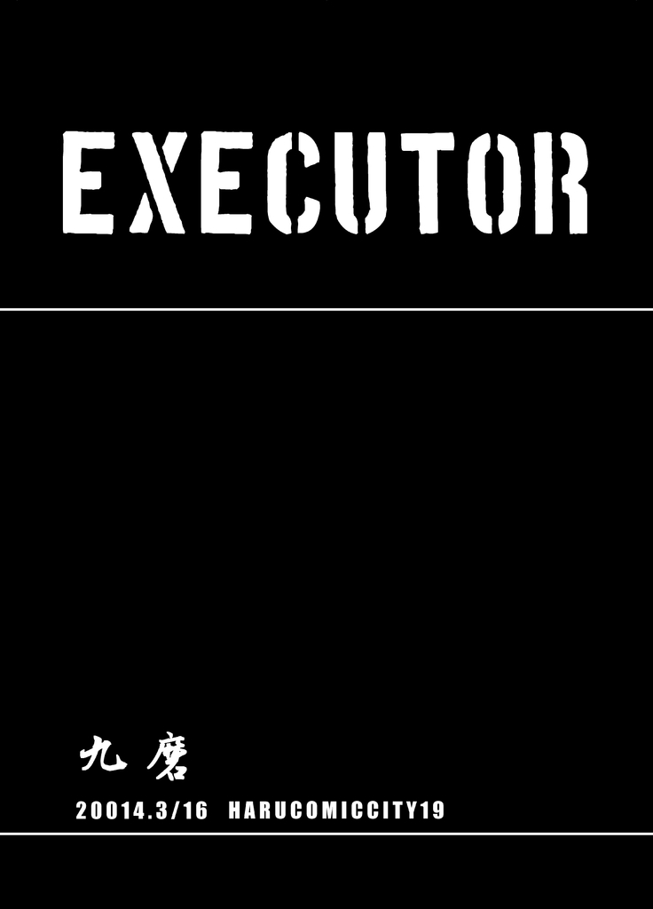 EXECUTOR page 2 full