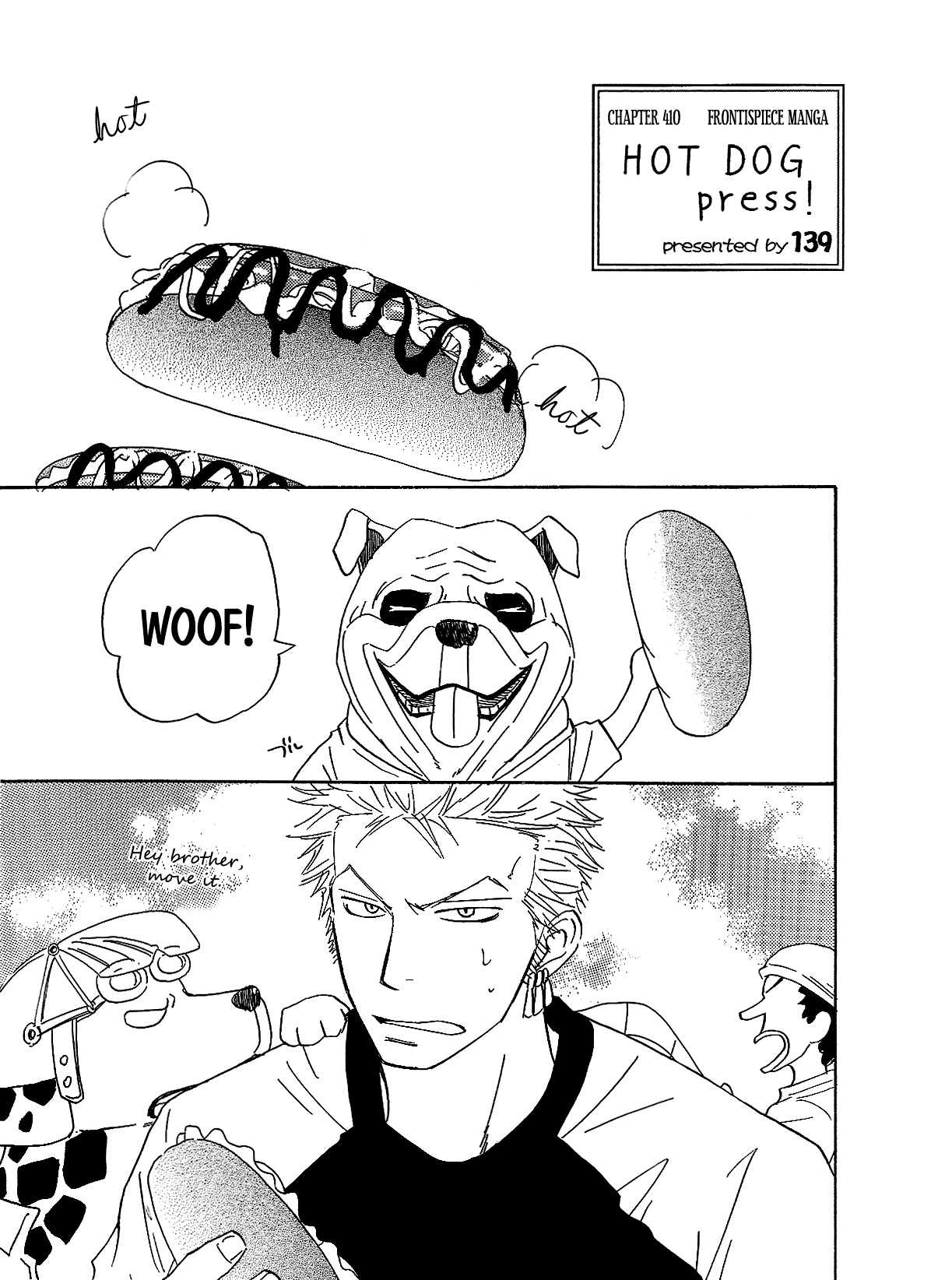 Hot Dog Press! page 2 full